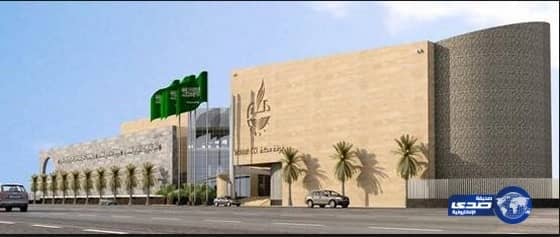 غرفة مكة: إلغاء رسوم الـ2400 يخدم 815 ألف منشأة و1.4 مليون عامل