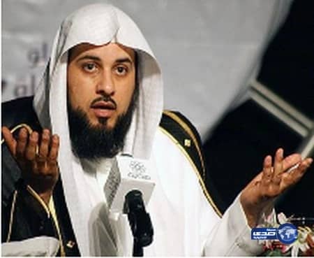 العريفي: الكُتّاب المنتقدون لـ الهيئة هل هم فعلاً وطنيون أم مشكلتهم الإسلام