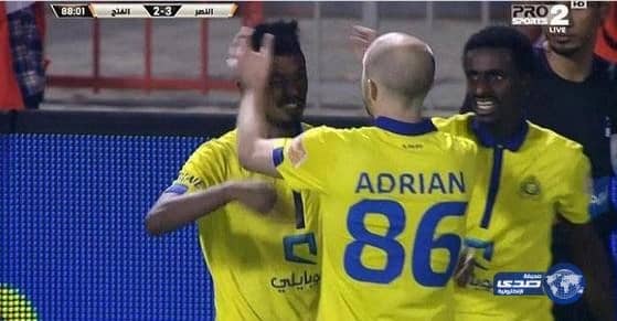 تغريم النصر بسبب البطاقات الصفراء الستة أمام الفتح