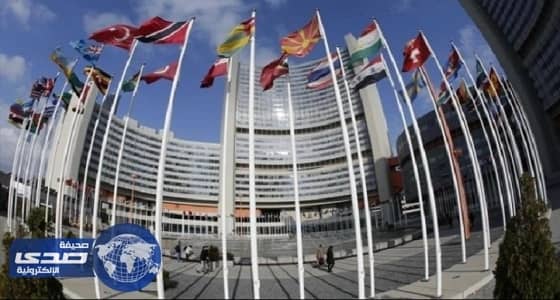 المملكة تؤكد حرصها في الحفاظ على حقوق الأطفال دون تفرقة من حيث الجنس أو العرق