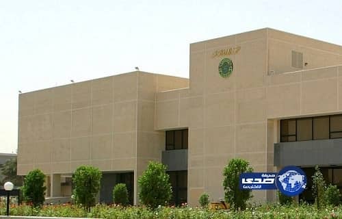 مجلس الشؤون الاقتصادية يعقد اجتماعاً في قصر السلام بجدة