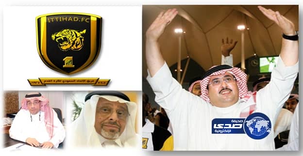 (صدى) تكشف سر توتر العلاقه بين منصور البلوي وادارة الاتحاد