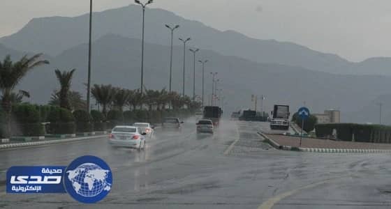" الأرصاد " : سماء غائمة على معظم المواقع وسحب ممطرة
