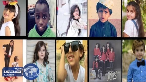 بالصور.. أطفال يجذبون آلآف المتابعين ويتحولون لنجوم السوشيال ميديا