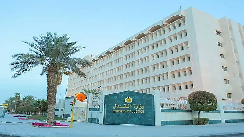 منها قضايا الانفصال..تقليص مدة إغلاق قضايا الأحوال الشخصية 45 %