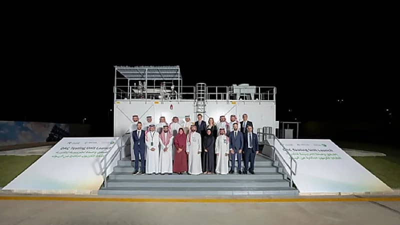 تشغيل أول وحدة لالتقاط الكربون من الهواء مباشرة في كابسارك