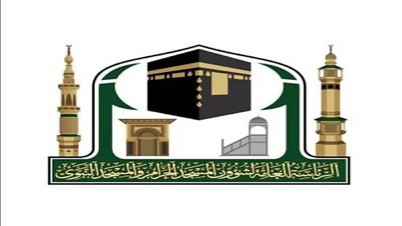 عودة الاعتكاف في الحرمين الشريفين