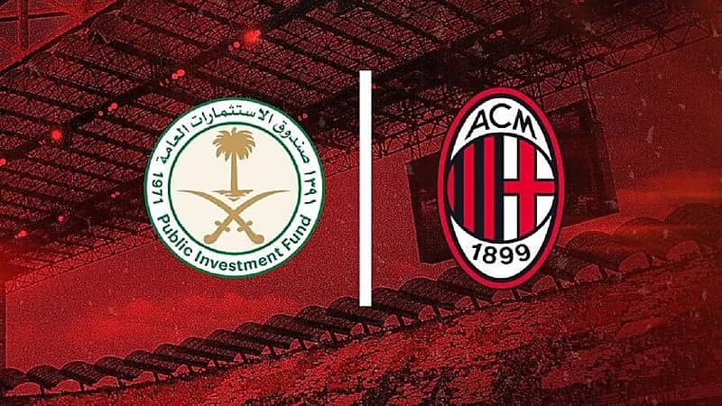 صحيفة إيطالية: صندوق الاستثمارات السعودي يقترب من شراء أسهم ميلان