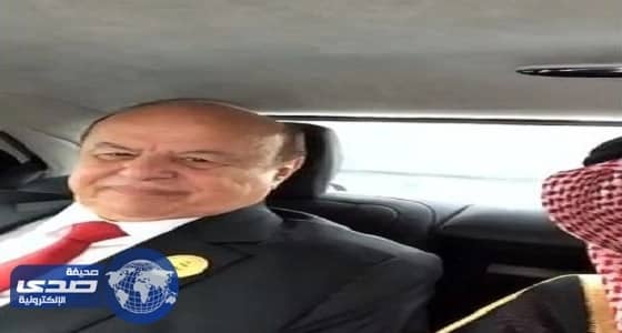 بالفيديو.. الرئيس اليمني: القمة العربية الإسلامية تعكس تحولاً بارزًا في العلاقات الدولية