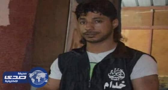 أمن الدولة يلقي القبض على " المصلاب " المتورط في أحداث العوامية