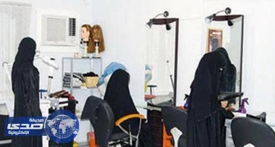 مشاجرة دامية بين إمرأة وصديقتها المتزوجة حبيبها السابق