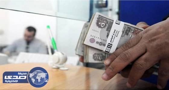 مشاريع بلا تكلفة أصبح أصحابها من ذوي الثروات في مصر