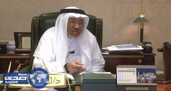 " العاصمة المقدسة " تكرم الإدارات المساهمة في تحقيق جائزة الشرق الأوسط