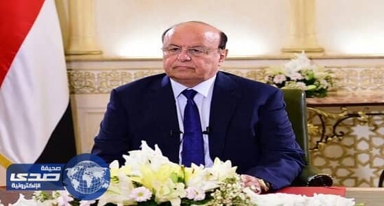 الرئيس اليمني يهنئ خادم الحرمين ببرقية لاختيار محمد بن سلمان وليا للعهد