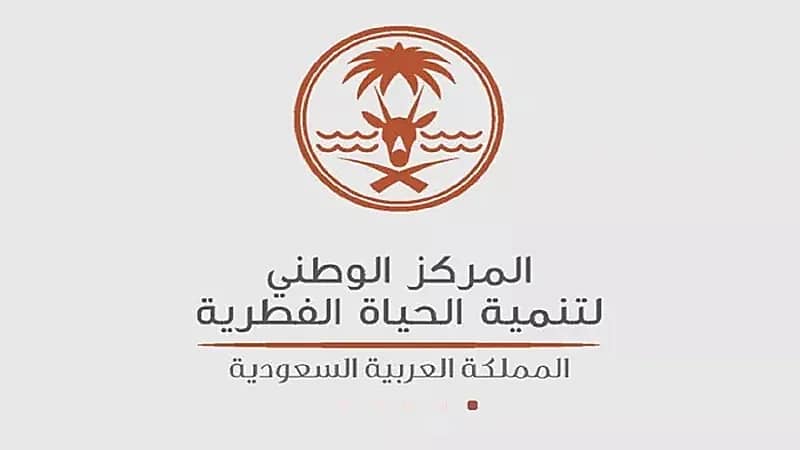 الحياة الفطرية: جراء الذئاب الرهيبة المعلن عن ولادتها مجرد ذئاب رمادية معدلة وراثيًا