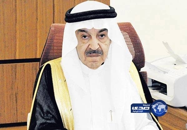 وزارة العدل: 13 مليون زيارة للبوابة القضائية العلمية