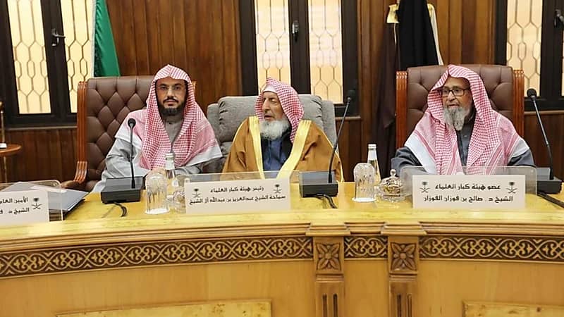 مفتي عام المملكة: الحكم الشرعي يتم بعد دراسة مستفيضة