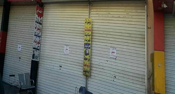 بالصور.. بلدية الروضة تغلق 27 ورشة مخالفة بصناعية الخليج