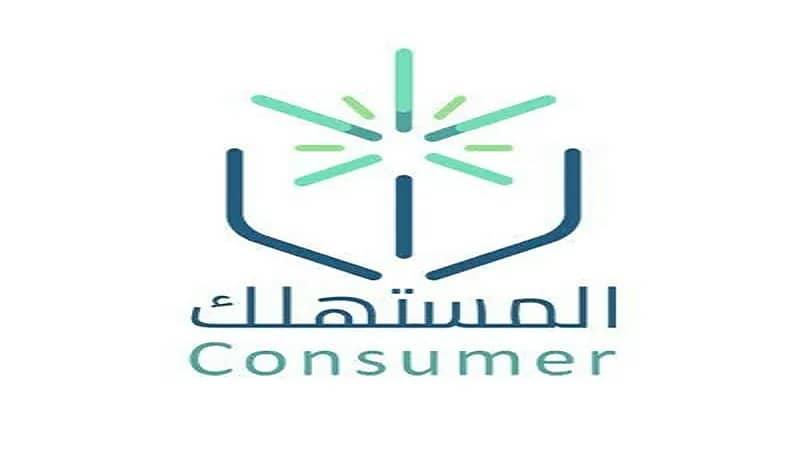 الكشف عن الطريقة الصحيحة عند الشراء عبر الإنترنت بالبطاقة البنكية