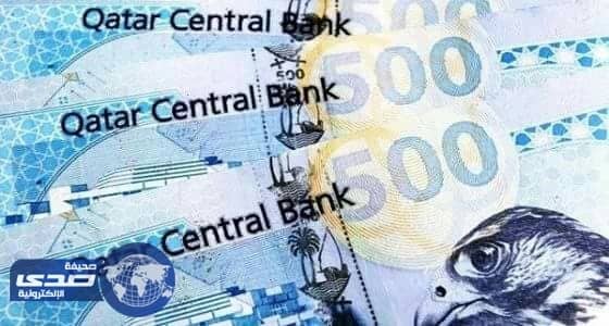 المقاطعة تدفع قطر لإنهاء ربط عملتها بالدولار