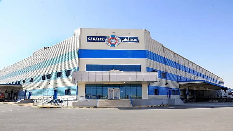 وظائف إدارية شاغرة لحملة الدبلوم بشركة "سدافكو"