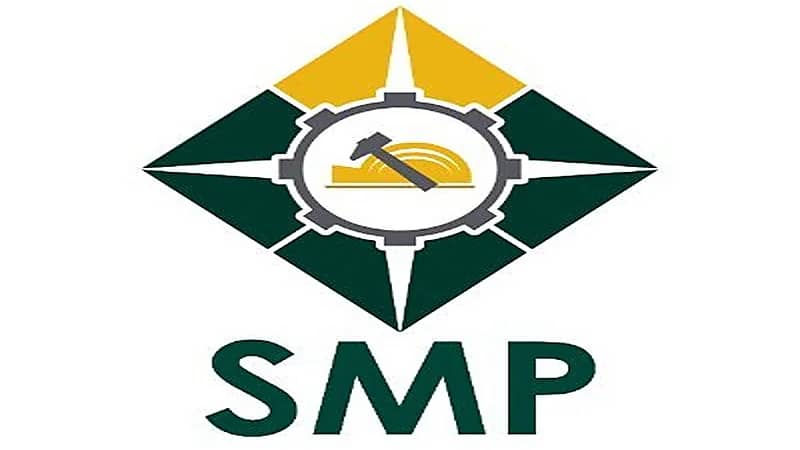 وظيفة شاغرة لدى المعهد التقني للتعدين