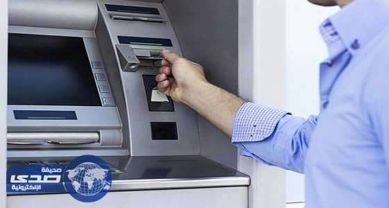 ثروة ضخمة تهبط على كويتي وردة فعل غير متوقعة