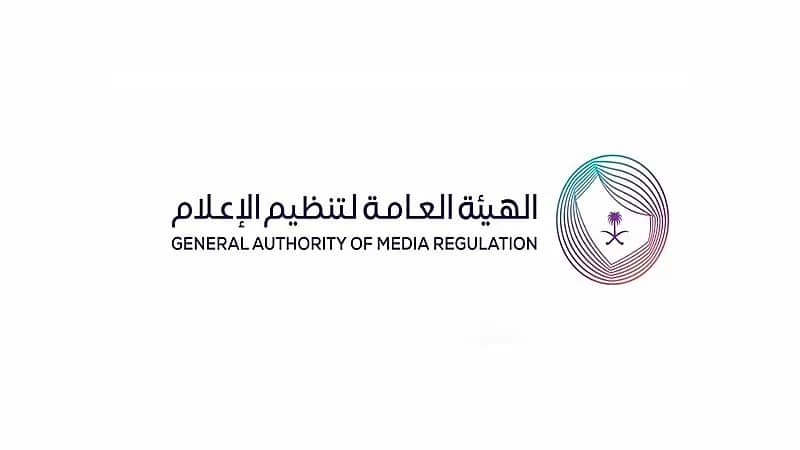 استدعاء مشهورة لإدلائها بمعلومات غير صحيحة حول دخلها