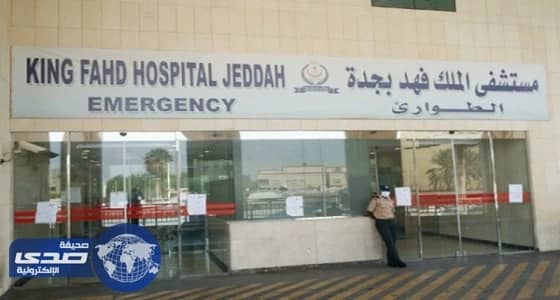 استئصال نصف خصية مواطن أصيب بشظايا ألعاب نارية