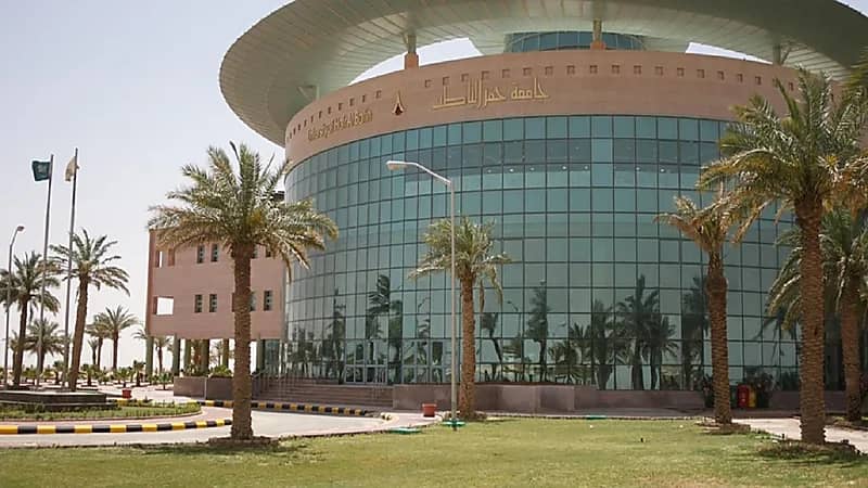 بالفيديو .. طالبة توجه رسالة لجامعة حفر الباطن: لا نريد موجة ثانية من كورونا