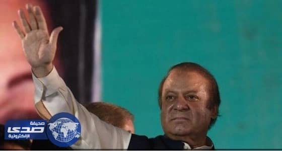 انتخاب نواز شريف لرئاسة الحزب الحاكم في باكستان