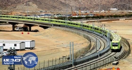 بالإنفوجرافيك.. خطة قطار المشاعر خلال موسم الحج‎