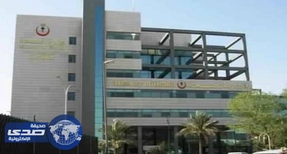 الصحة: لم يتم تسجيل أي حالات وبائية بين الحجاج