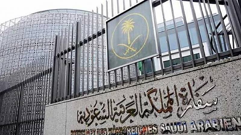 السفارة في أوكرانيا تنبه المواطنين بإبراز وثيقة الجواز الصحي