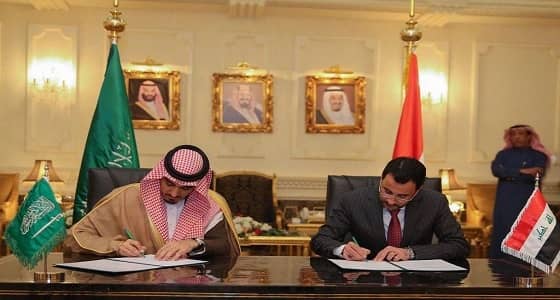 توقيع مذكرة تعاون بين الهيئة العامة للرياضة ووزارة الشباب العراقية