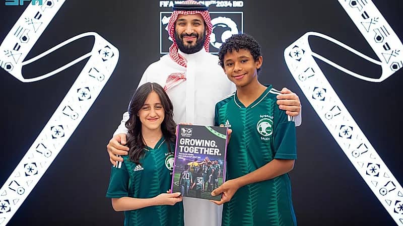 رسميًا .. المملكة تستضيف كأس العالم 2034 .. فيديو