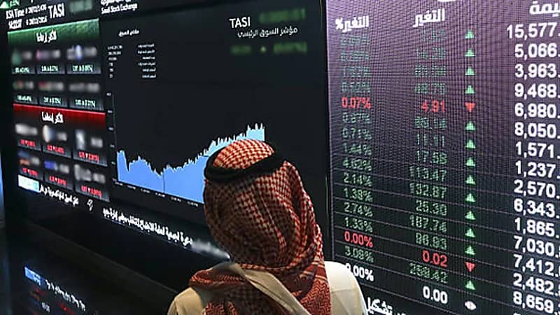 "تداول" تعلق أسهم 5 شركات لم تلتزم بنشر قوائمها المالية السنوية