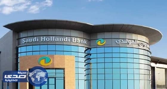 البنك الأول يعلن عن وظائف شاغرة للجنسين في الرياض