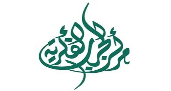 " الحرب الفكرية " يحذر من الانسياق خلف مثيري العواطف