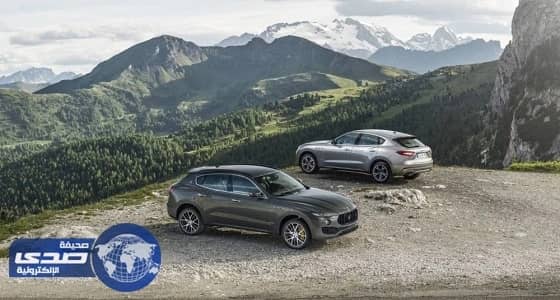 مازيراتي تطلق سيارتها الجديدة