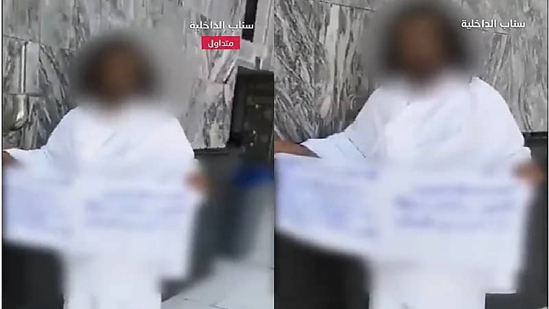 بالفيديو.. ضبط يمني خالف أنظمة العمرة بحمل لافتة داخل الحرم