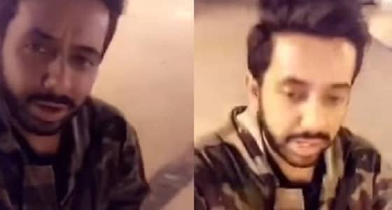 بالفيديو.. صالح الراشد ينتقد تدخل مي العيدان بهوشة فرح وخلود