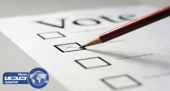 لهذا السبب يستخدم البريطانيون الأقلام الرصاص في مراكز الاقتراع