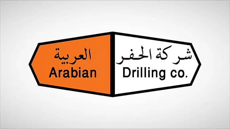 وظائف شاغرة لدى شركة الحفر العربية