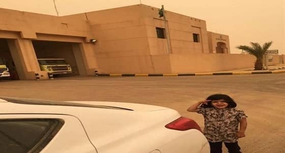 بالفيديو..طفلة ترد بطريقة مفاجئة على مدني رفحاء بعد تحرير إصبعها