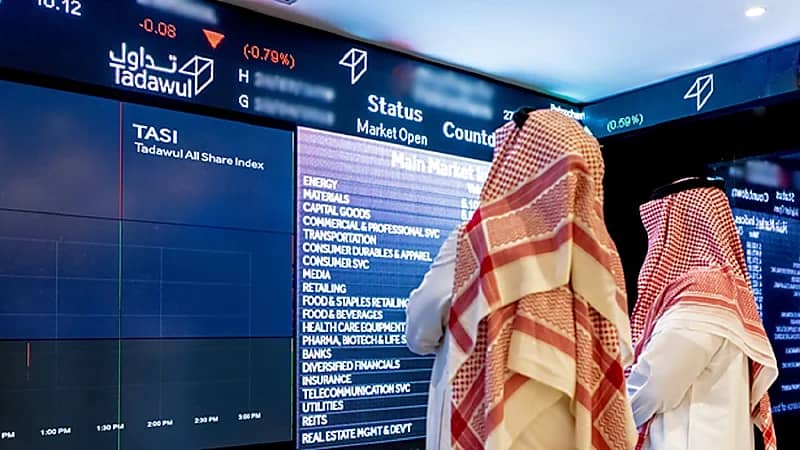 مؤشر سوق الاسهم يغلق على تراجع