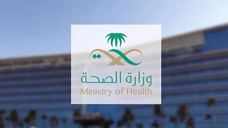 "الصحة" توضح 10 عادات ذهبية للحماية من للفشل الكلوي