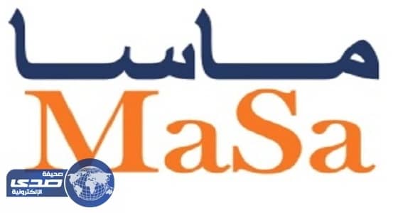 شركة ماس تعلن عن وظيفة هندسية