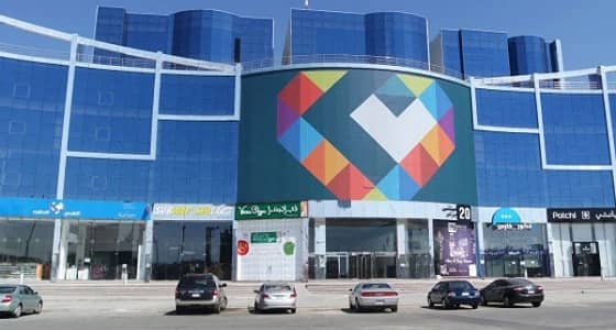 وظائف شاغرة بشركة النهدي الطبية