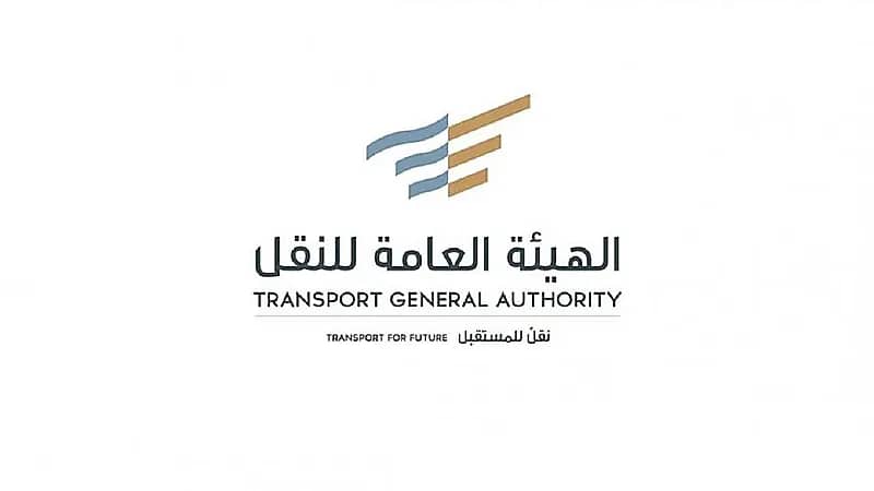 الهيئة العامة للنقل: 3 مسارات محددة لعبور الشاحنات بمحافظة جدة